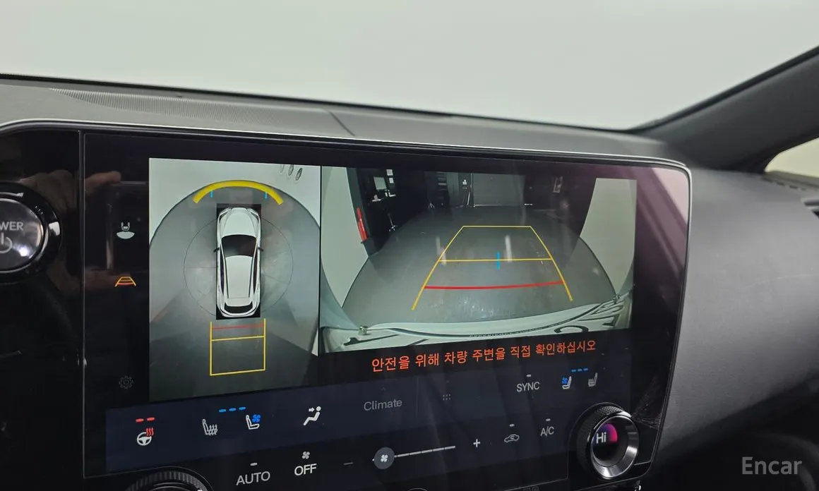 Lexus NX 2022 F-Sport