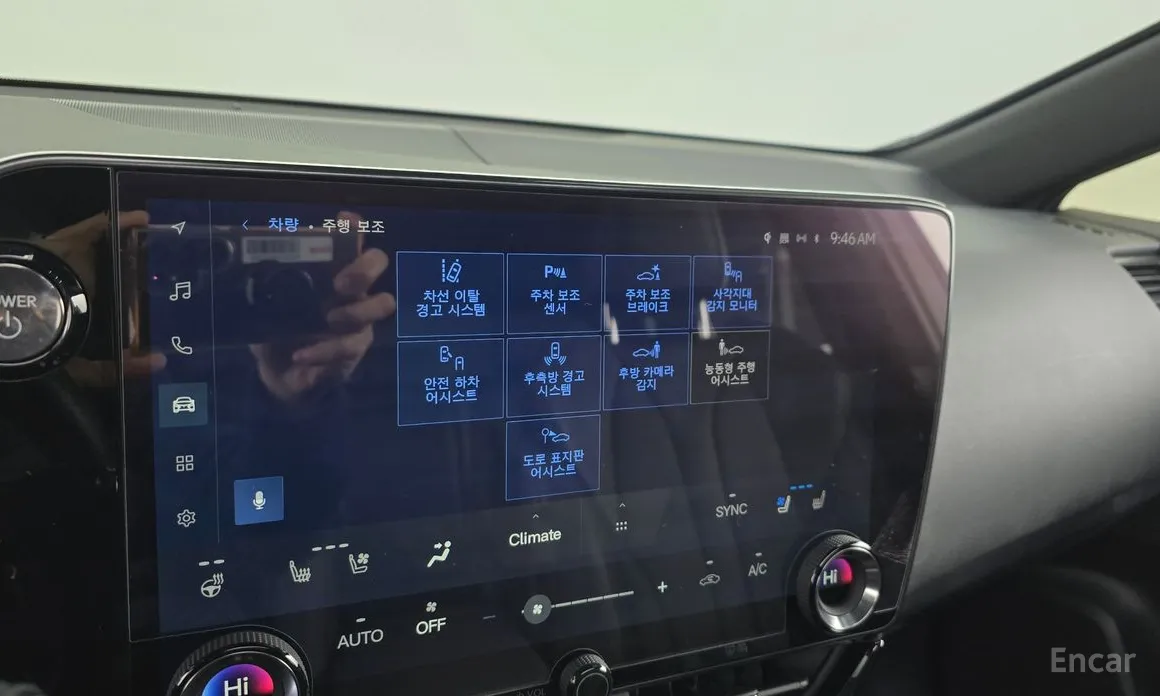 Lexus NX 2022 F-Sport