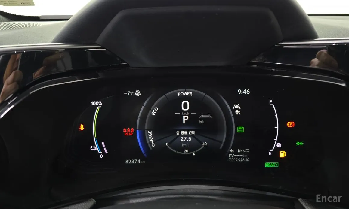 Lexus NX 2022 F-Sport