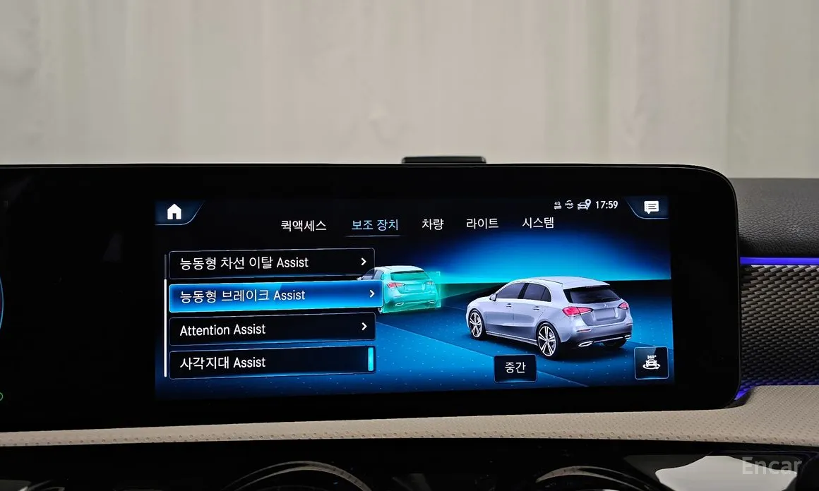 Mercedes-Benz A-Class 2019 A220 Hatchback