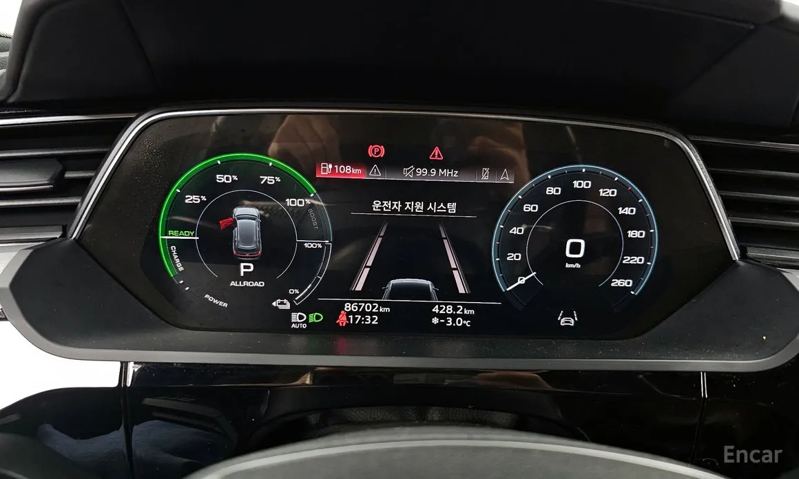 Audi e-tron 2020 55 Quattro