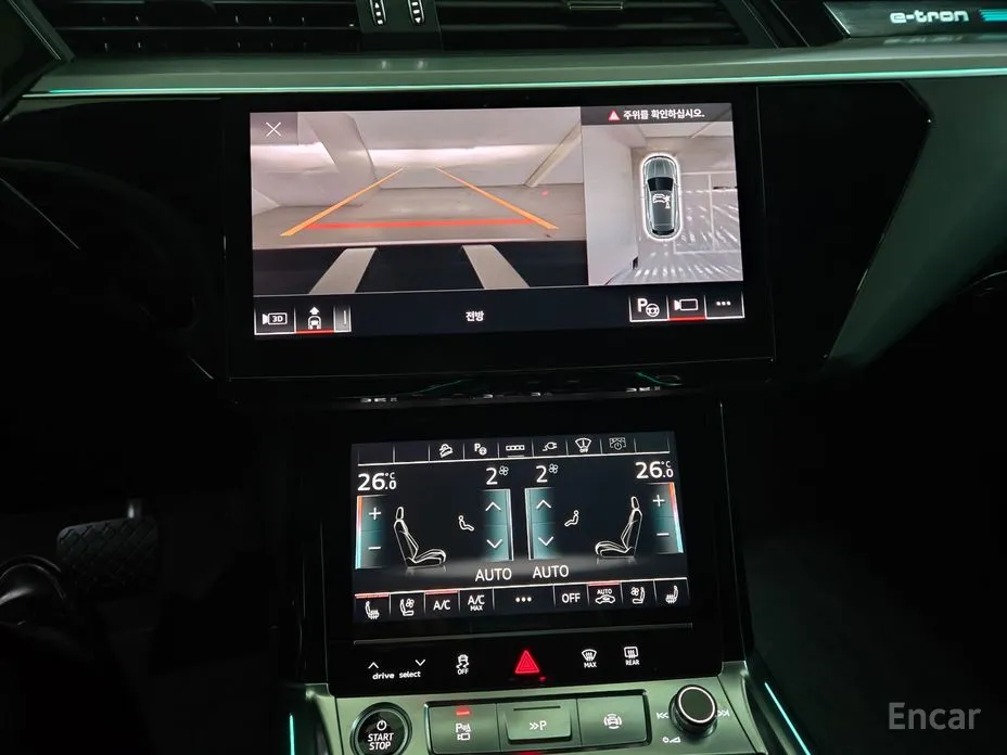 Audi Q8 e-tron 2024 55 Quattro