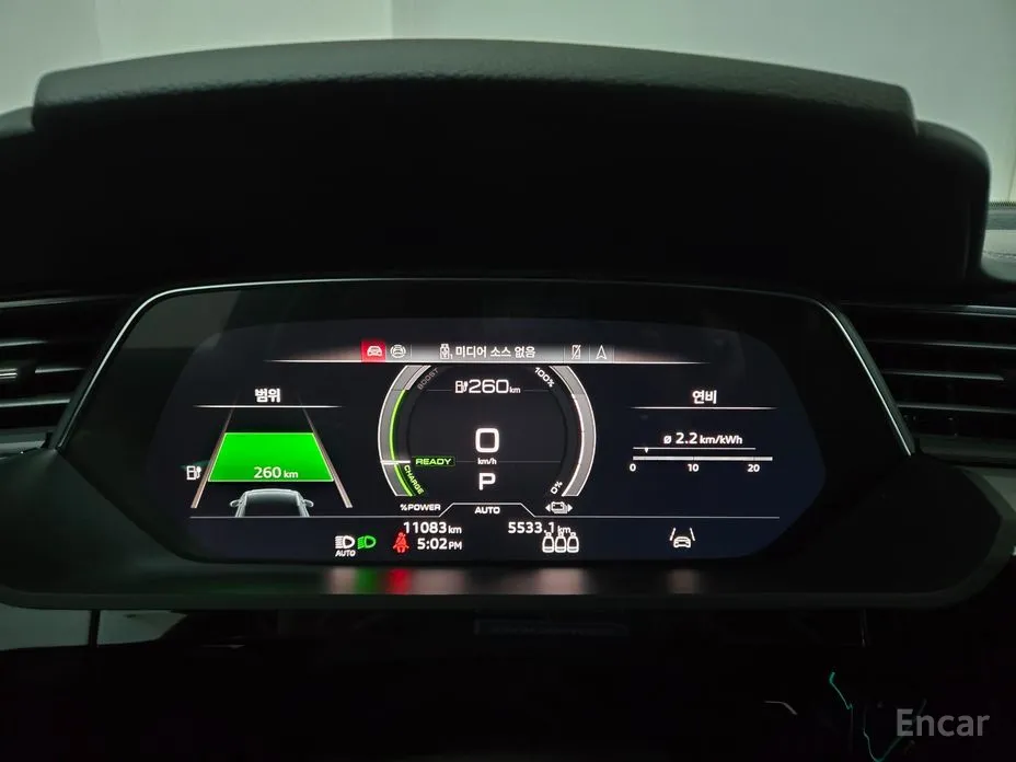 Audi Q8 e-tron 2024 55 Quattro