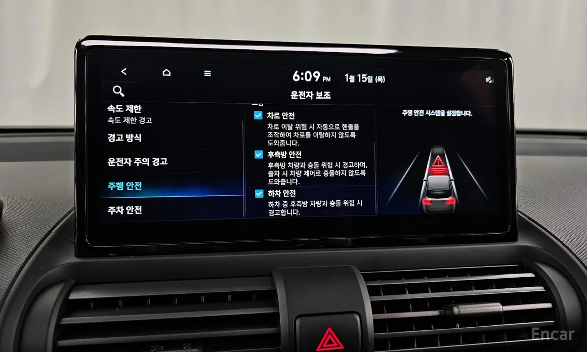 Hyundai Casper 2024 Inspiration