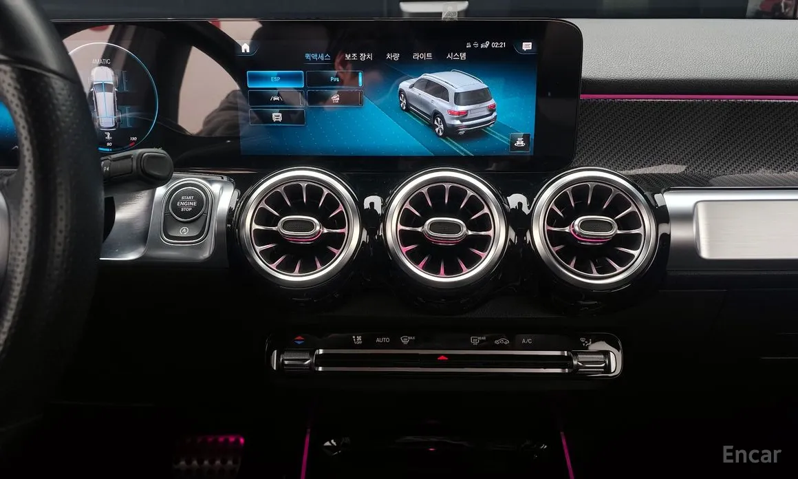 Mercedes-Benz GLB-Class 2020 GLB250 4MATIC