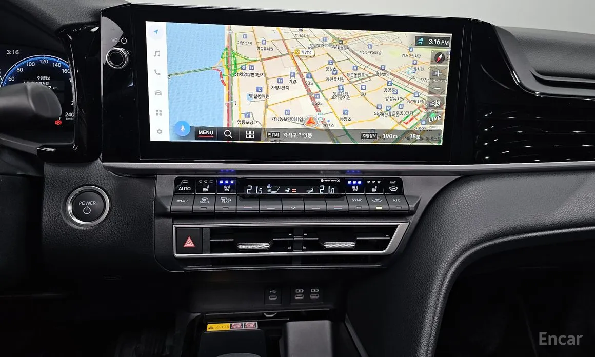 Toyota Camry 2024 2.5 XLE Hybrid