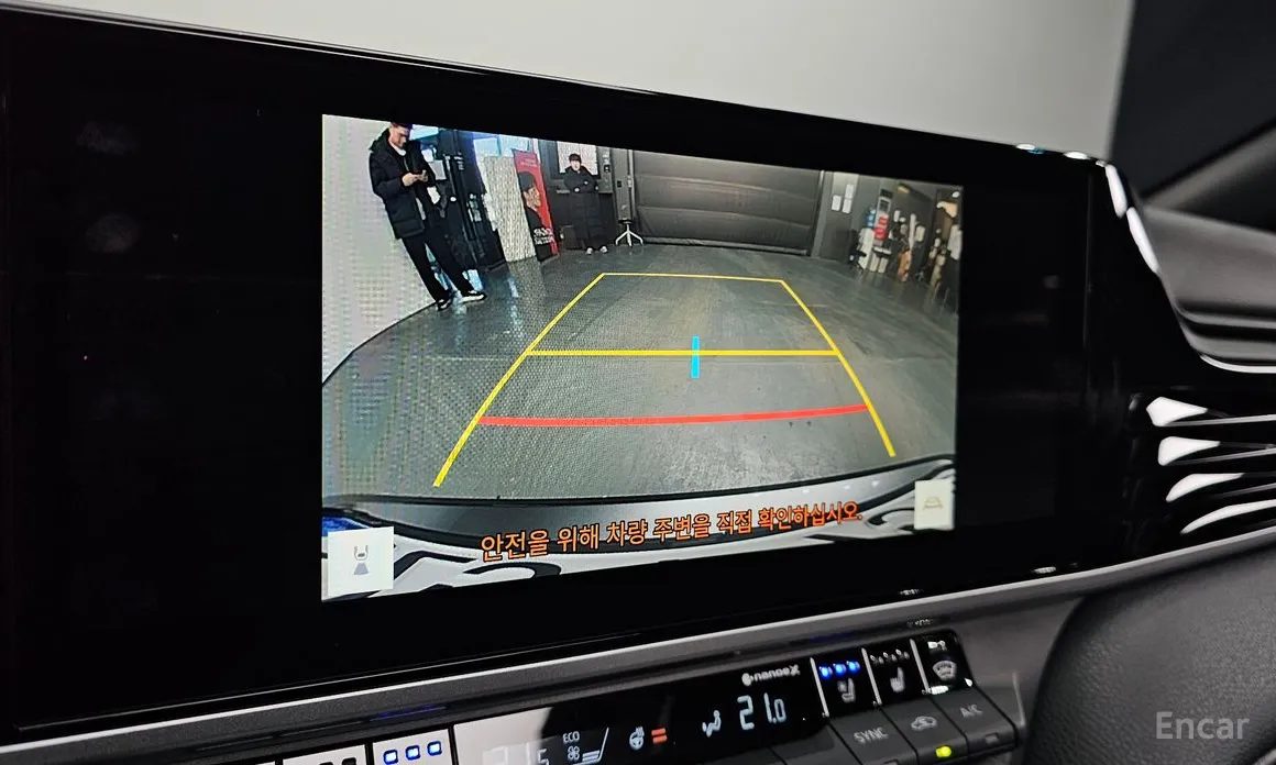 Toyota Camry 2024 2.5 XLE Hybrid