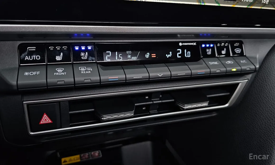 Toyota Camry 2024 2.5 XLE Hybrid