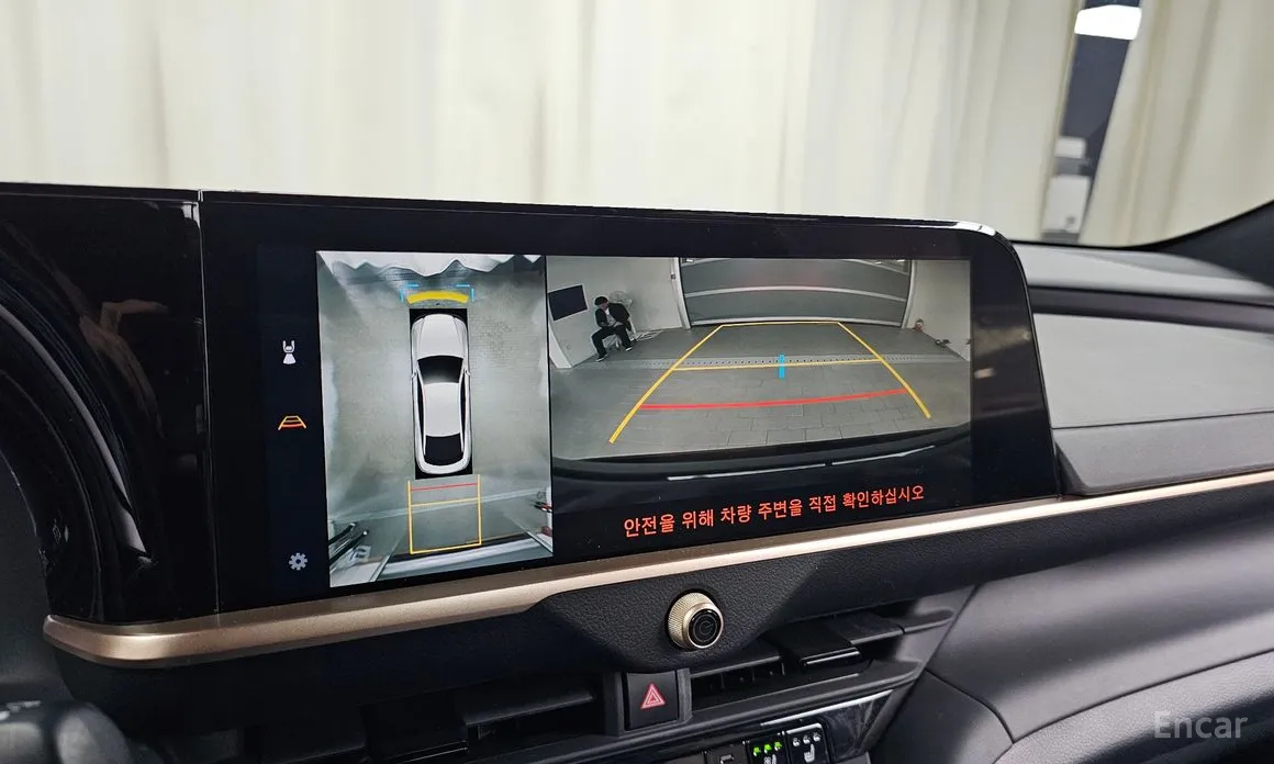 Toyota Crown 2023 2.5 4WD Hybrid