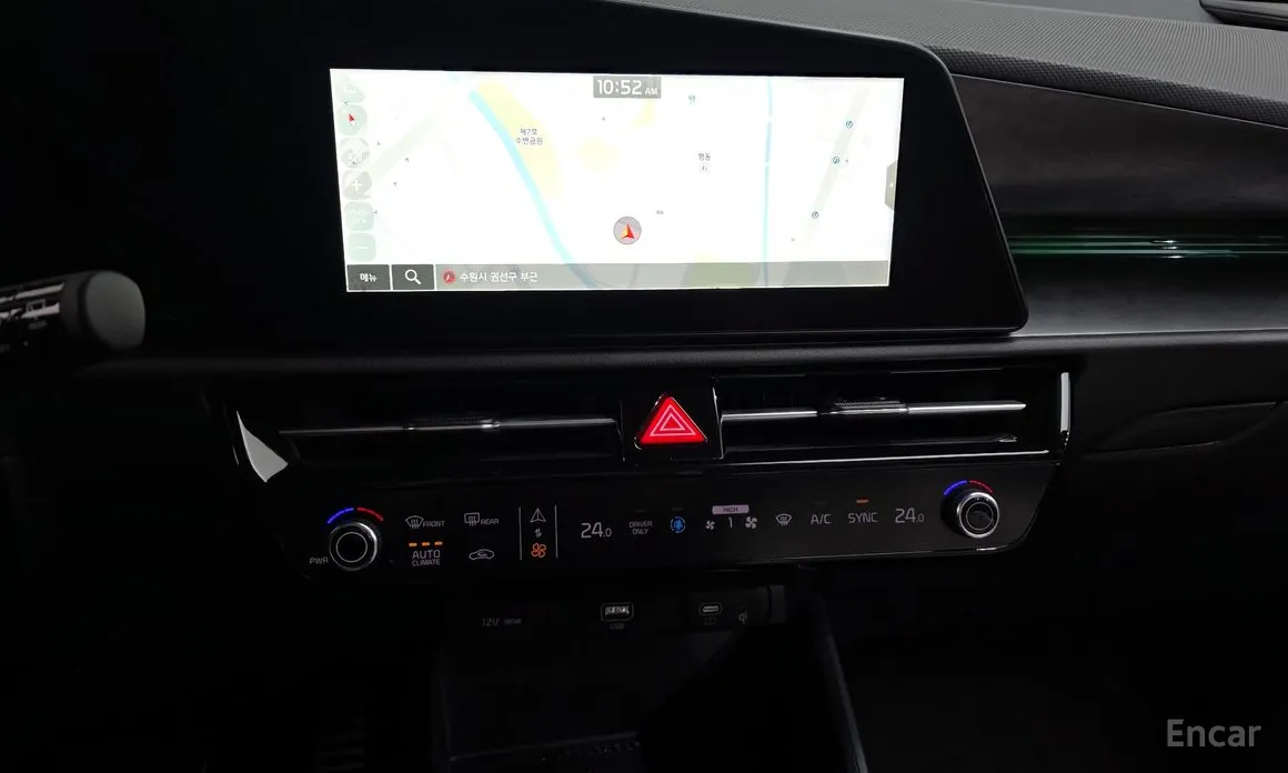 Kia Niro 2022 Signature