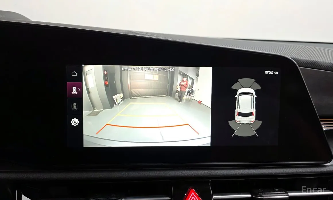 Kia Niro 2022 Signature