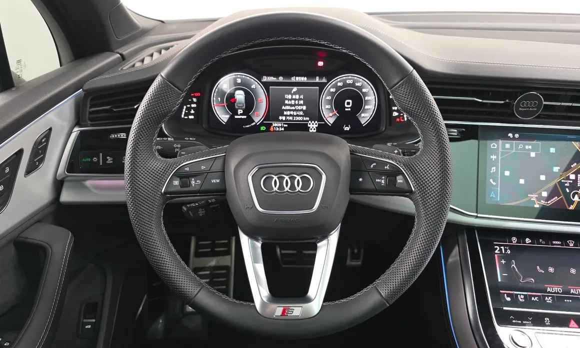 Audi Q7 2016 50 TDI Quattro Premium