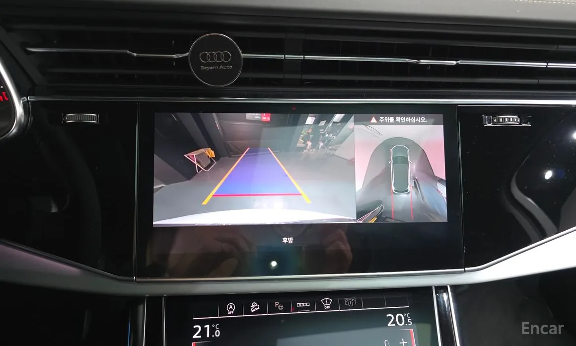 Audi Q7 2016 50 TDI Quattro Premium