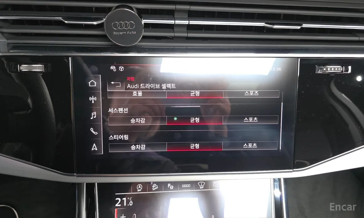 Audi Q7 2016 50 TDI Quattro Premium