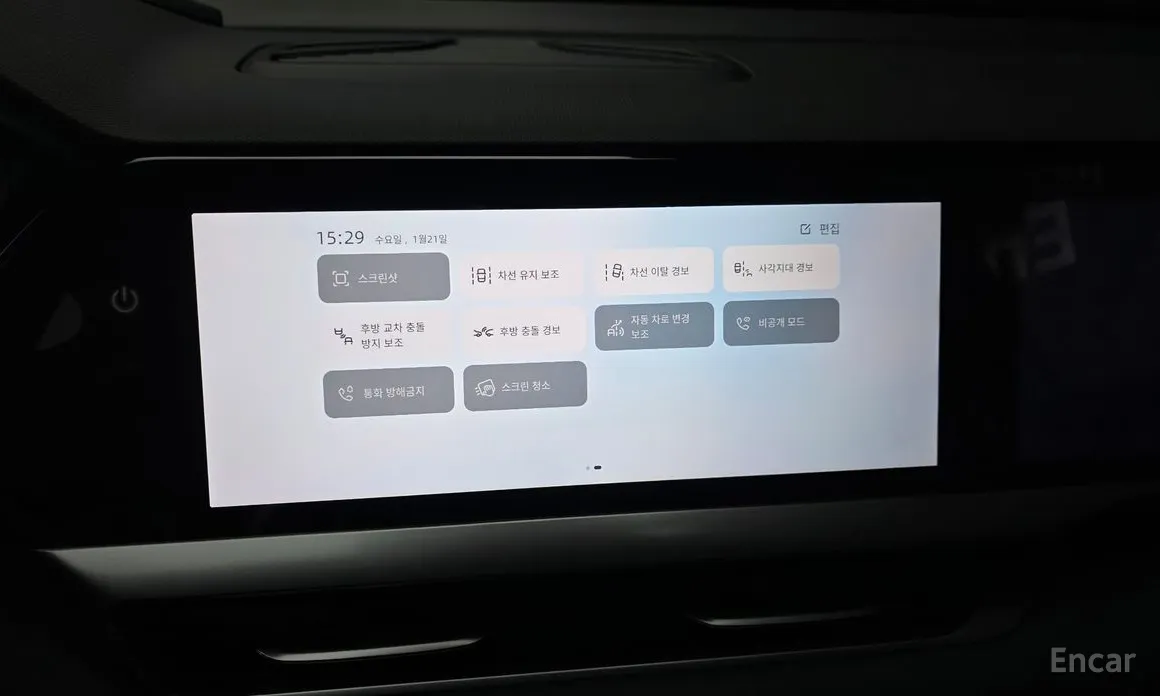 Renault Grand Koleos 2024 1.5 E-TECH Iconic 2WD