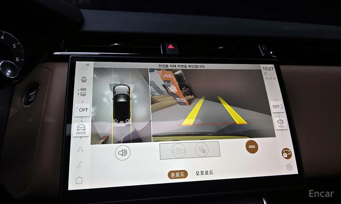 Land Rover Range Rover Velar 2017 3.0 P400 Dynamic HSE