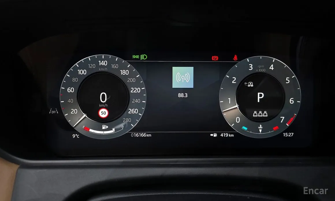 Land Rover Range Rover Velar 2017 3.0 P400 Dynamic HSE