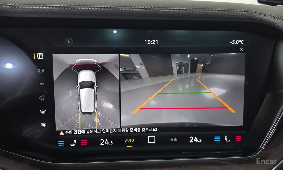 Volkswagen Touareg 2019 3.0 TDI Prestige