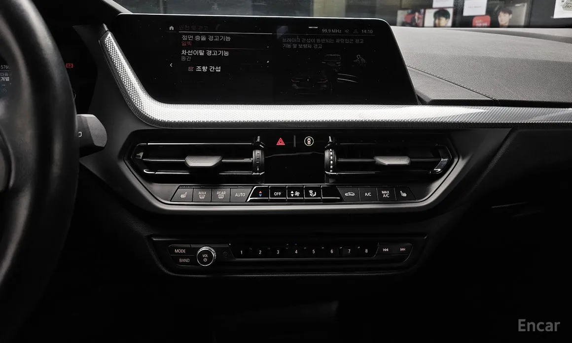 BMW 1 Series 2020 120i Sports