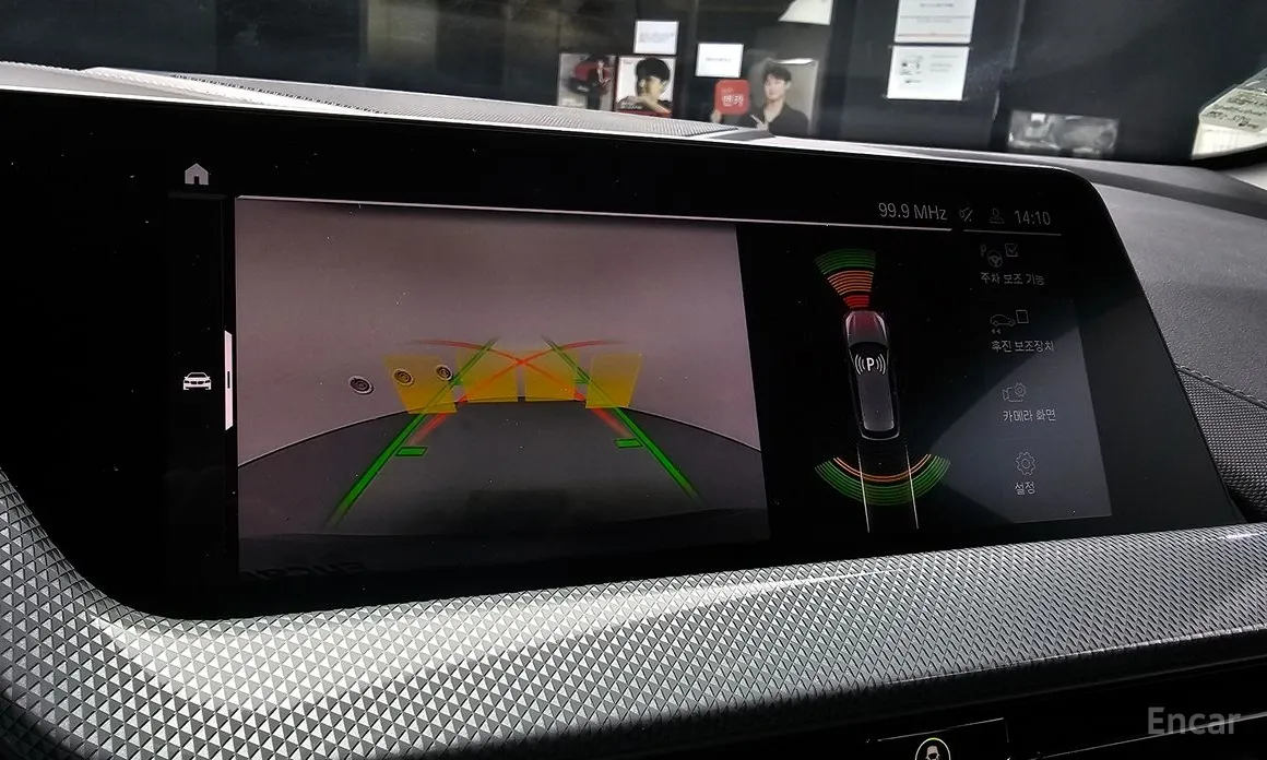 BMW 1 Series 2020 120i Sports