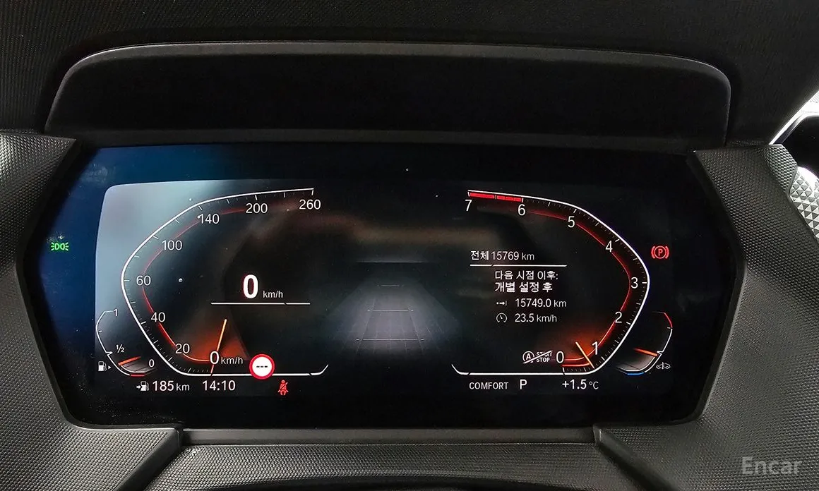 BMW 1 Series 2020 120i Sports