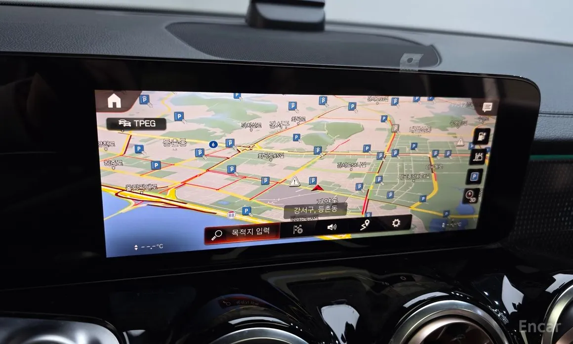 Mercedes-Benz EQB 2022 EQB300 4MATIC