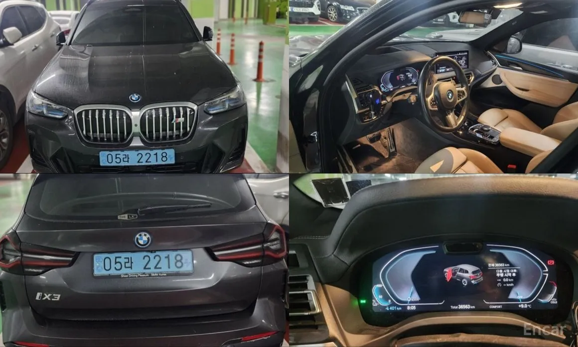 BMW iX3 2021 M Sports