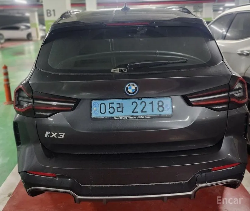 BMW iX3 2021 M Sports