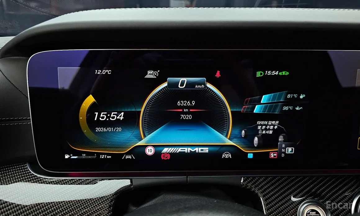 Mercedes-Benz AMG GT 2014 4Door 63 S 4MATIC+