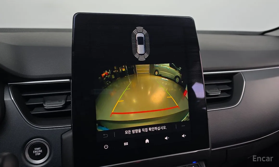 Renault XM3 2020 1.3 TCe RE Signature