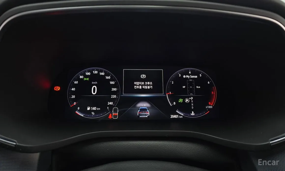 Renault XM3 2020 1.3 TCe RE Signature