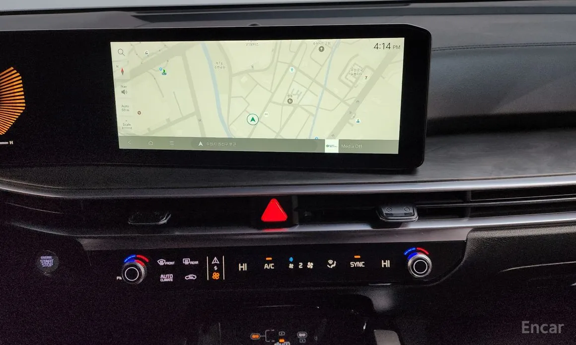 Kia Sorento 2023 Diesel 2.2 4WD