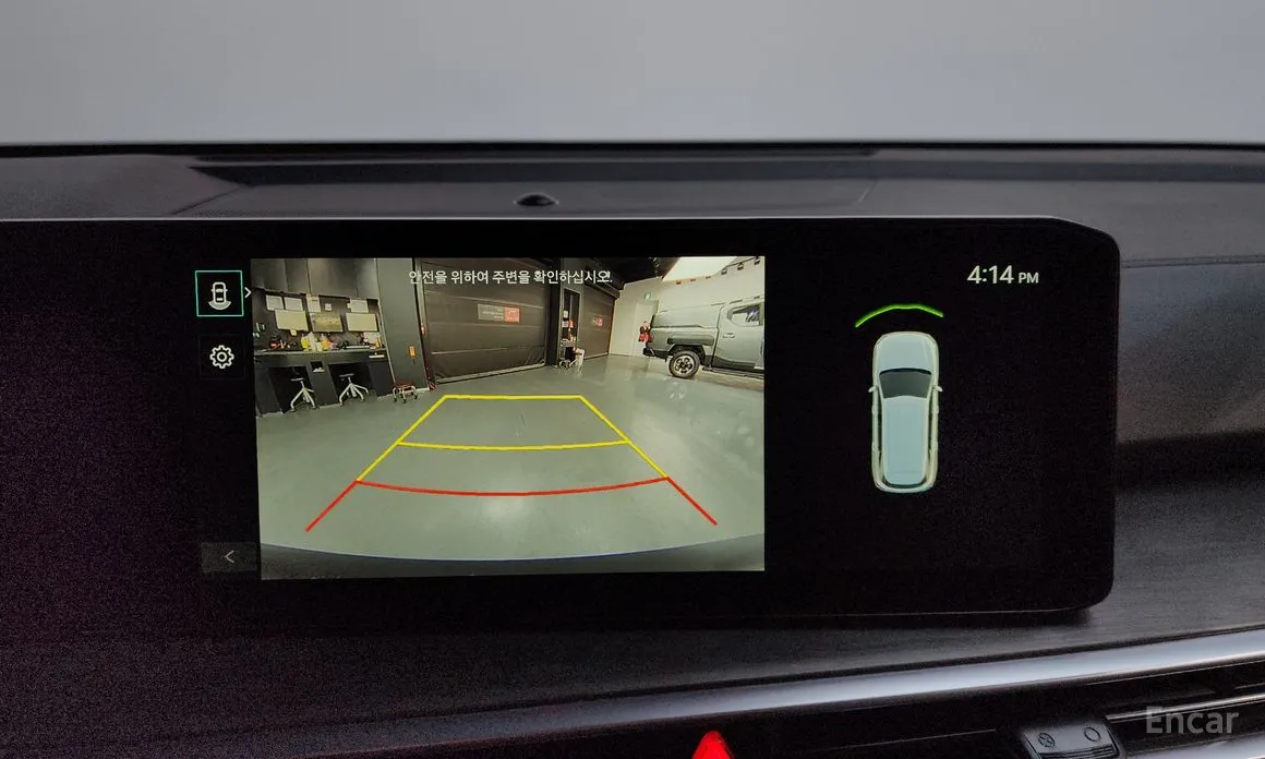 Kia Sorento 2023 Diesel 2.2 4WD