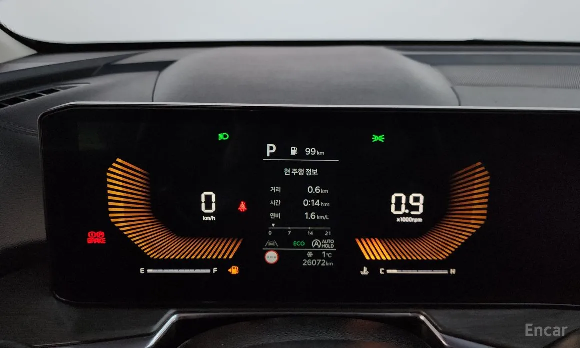 Kia Sorento 2023 Diesel 2.2 4WD