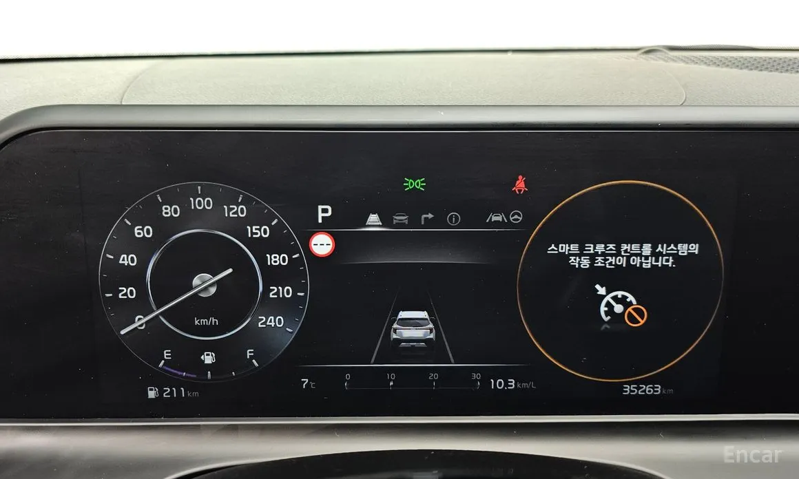 Kia Seltos 2022 Gasoline 1.6 Turbo 2WD