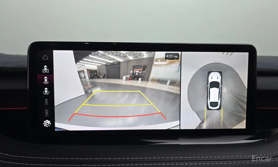 Kia Stinger 2020 2.5 AWD Masters