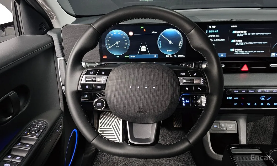 Hyundai Ioniq 5 2024 Long Range