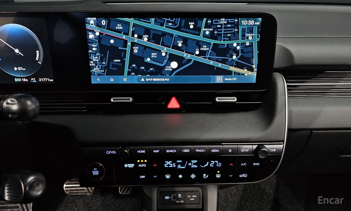 Hyundai Ioniq 5 2024 Long Range