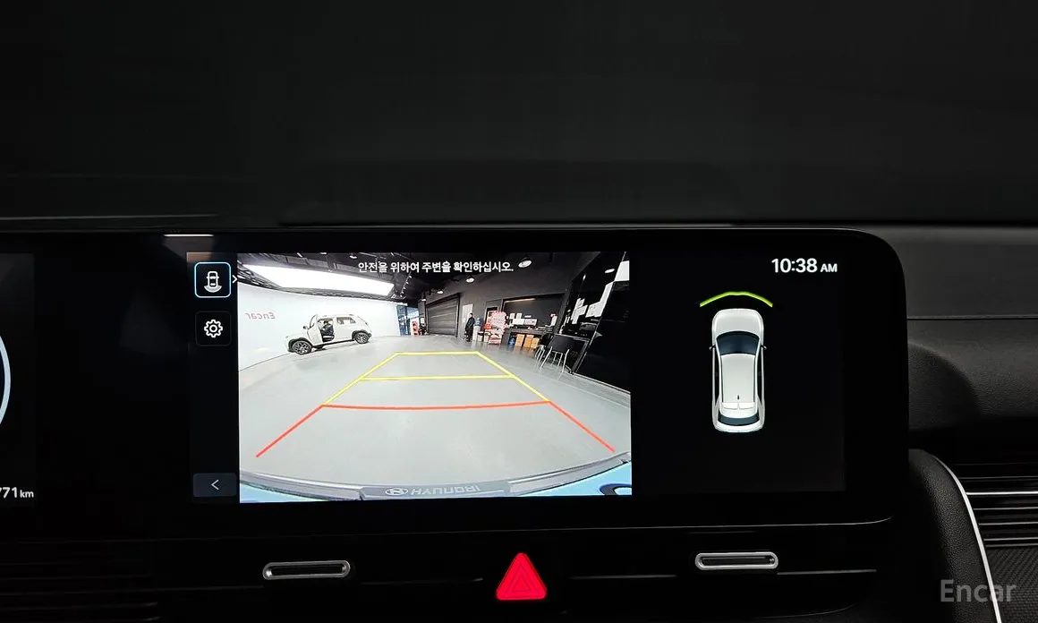 Hyundai Ioniq 5 2024 Long Range