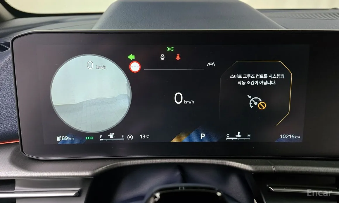 Kia Sportage 2024 Gasoline 1.6 Turbo 2WD