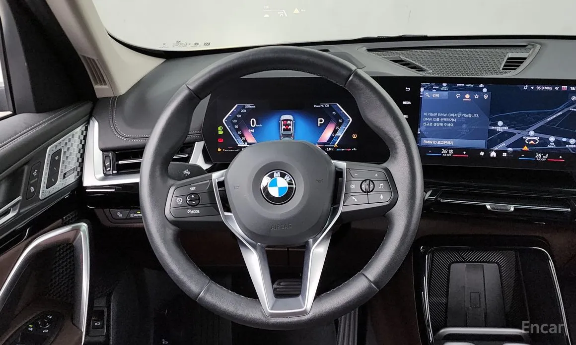 BMW X1 2023 xDrive 20i xLine