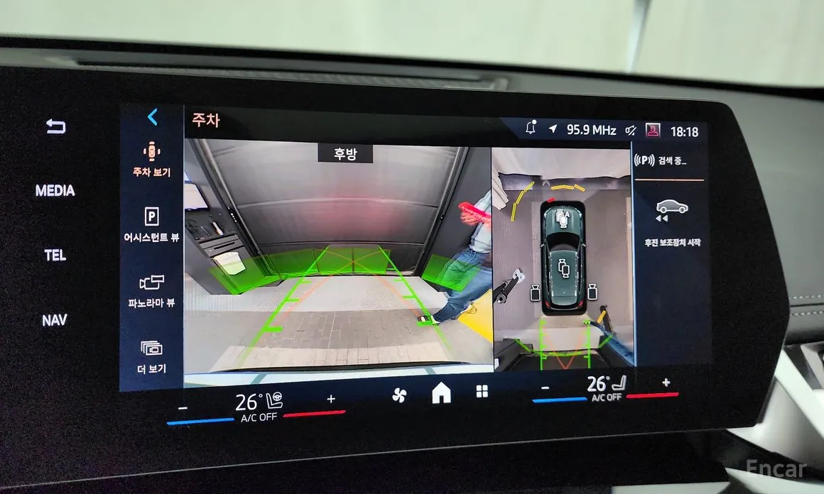 BMW X1 2023 xDrive 20i xLine