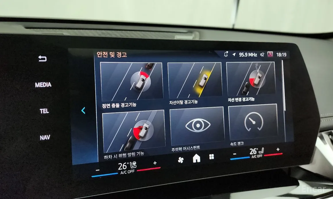 BMW X1 2023 xDrive 20i xLine