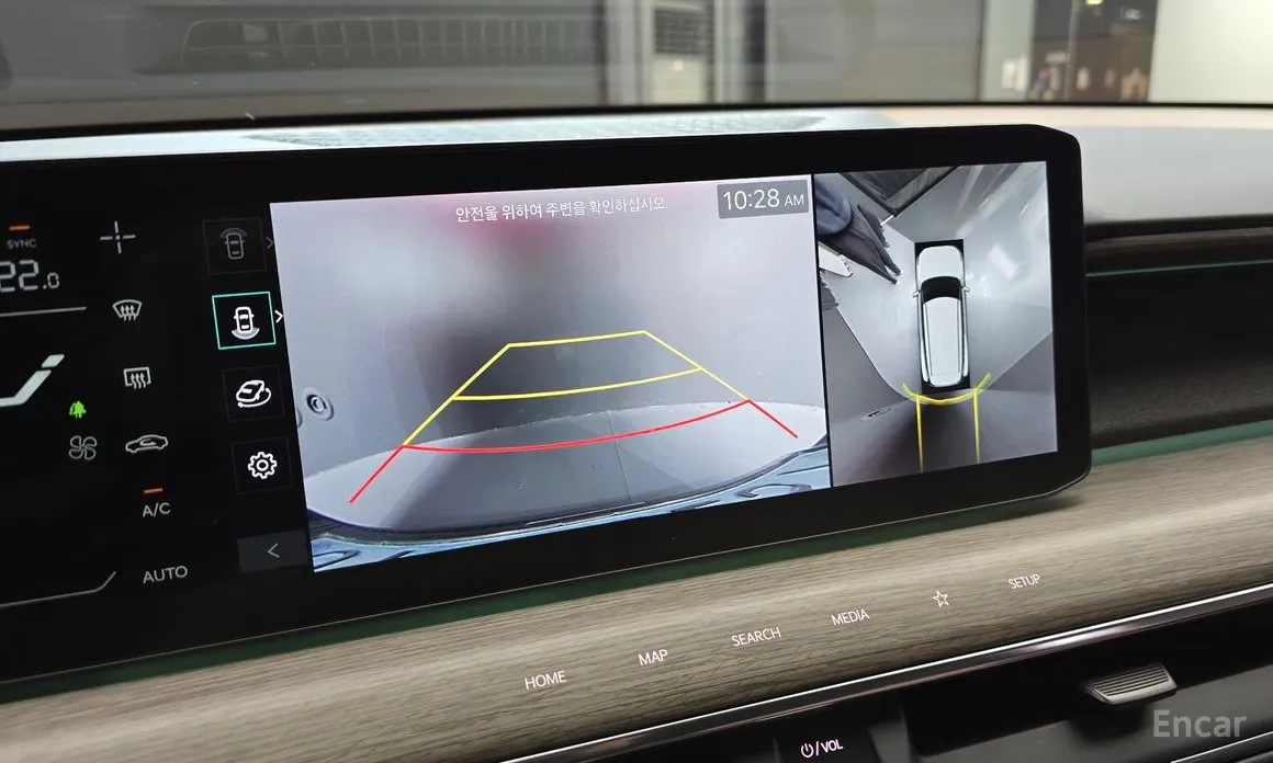 Kia EV9 2023 Long Range