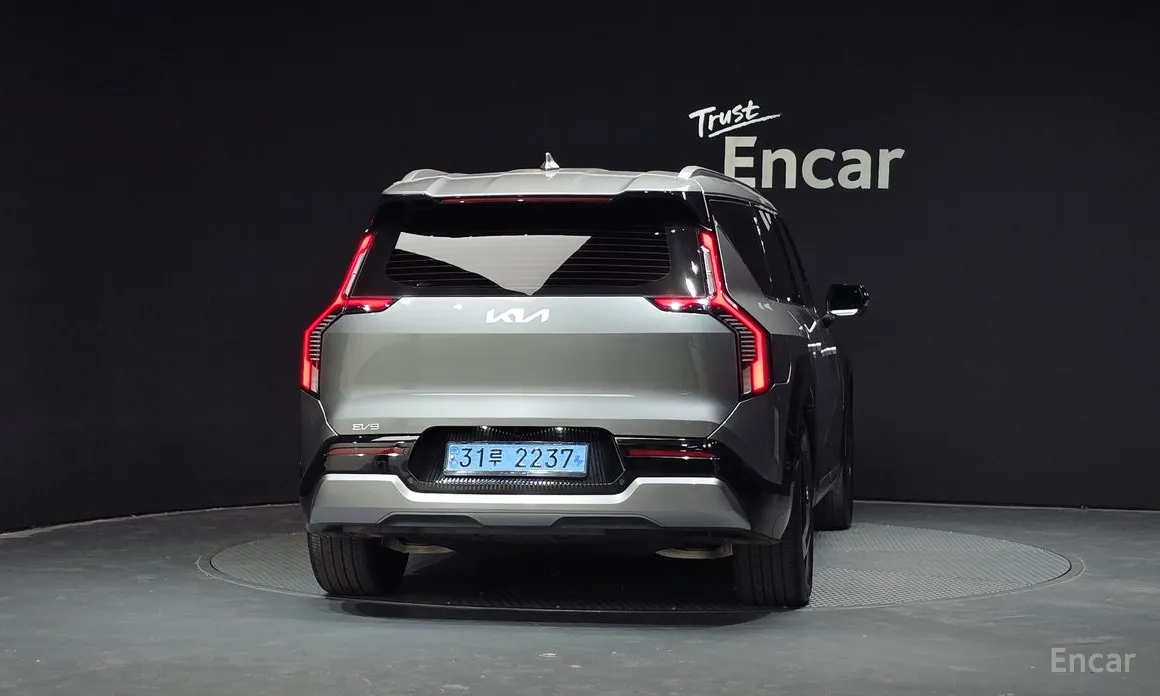 Kia EV9 2023 Long Range
