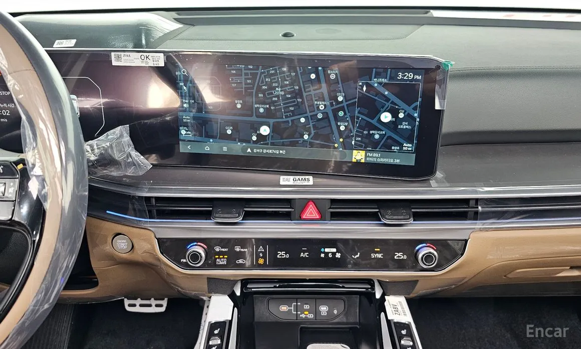 Kia Sorento 2023 Gasoline 2.5T 2WD