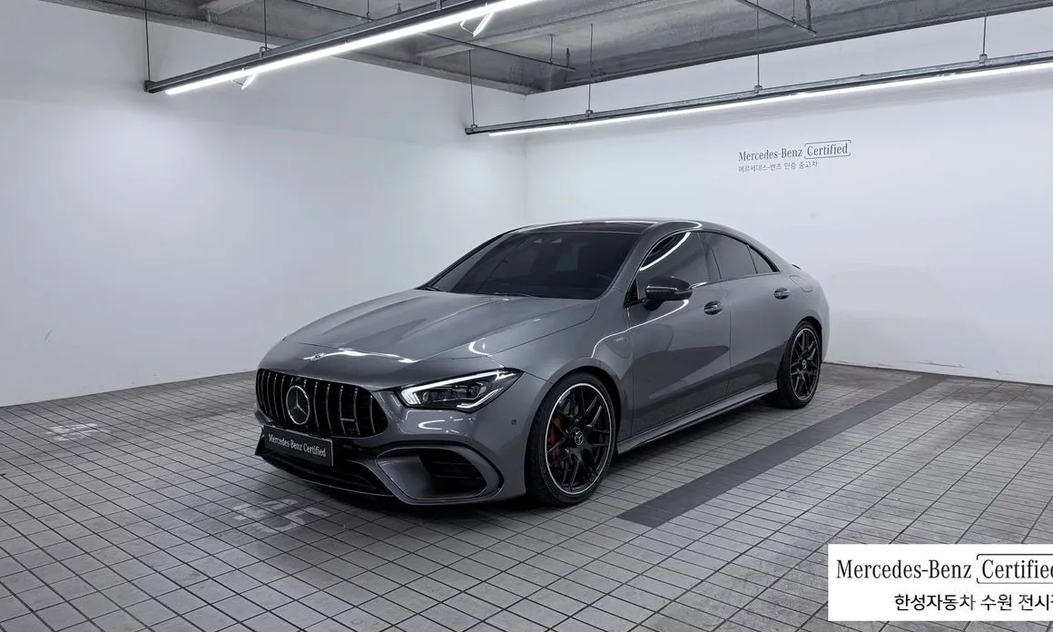 Mercedes-Benz CLA-Class 2020 AMG CLA 45 S 4MATIC+