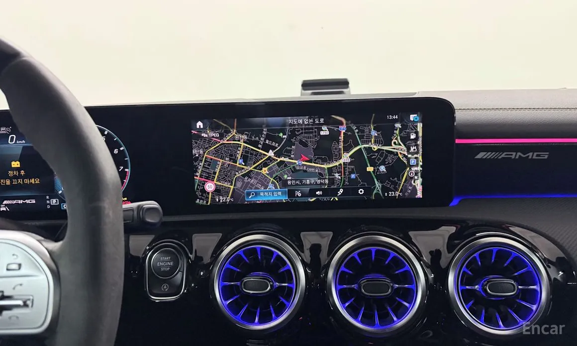 Mercedes-Benz CLA-Class 2020 AMG CLA 45 S 4MATIC+