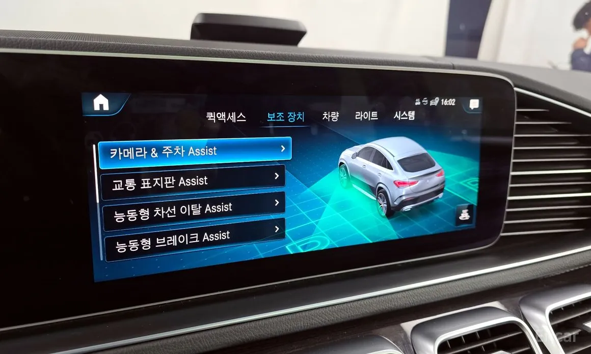 Mercedes-Benz GLE-Class 2019 GLE400d 4MATIC Coupe