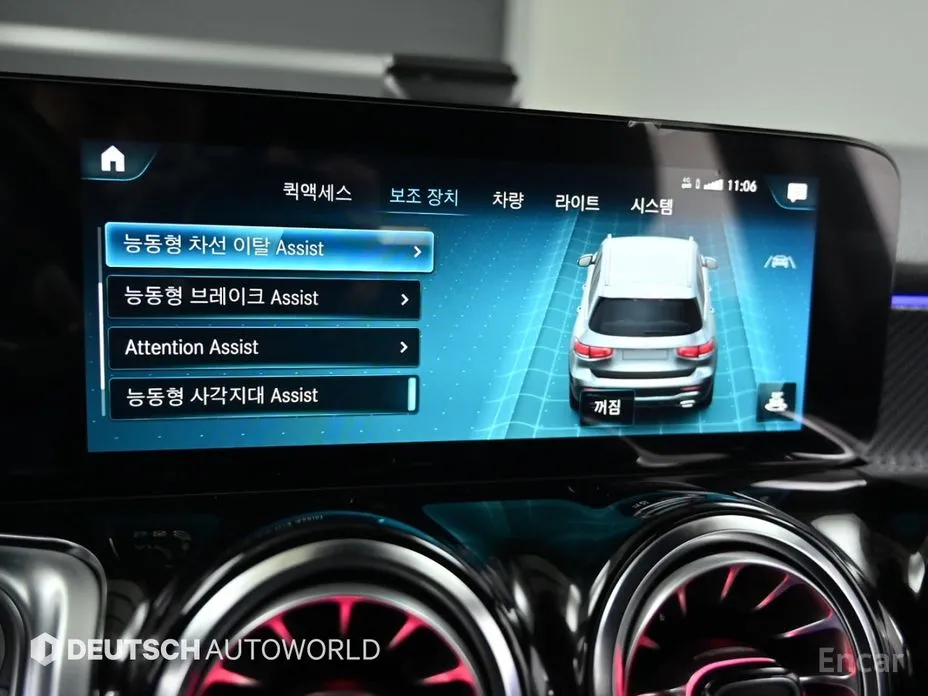 Mercedes-Benz GLB-Class 2020 GLB250 4MATIC